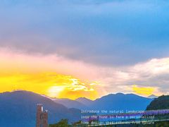 -九皇山景区