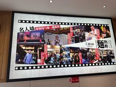 -蔡明纬热干面(长港路店)