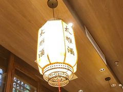 -香园茶社·金陵小灶(老门东店)