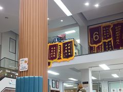 -联合动物医院(光谷诊疗中心)