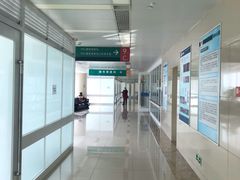 -中国人民解放军总医院(301医院)