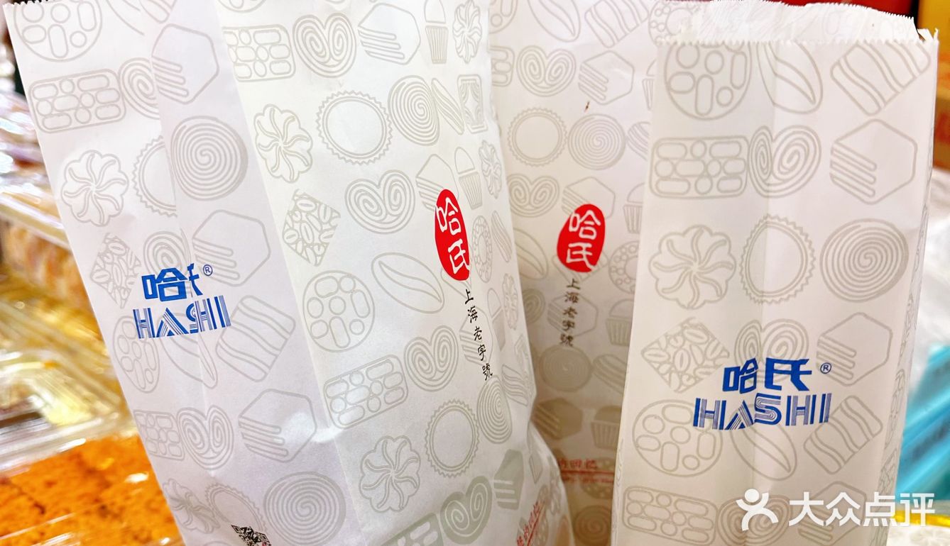 南京东路｜上海老字号｜哈尔滨食品厂的蝴蝶酥秒杀一切💯