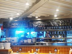 -火山屋台(新街口店)