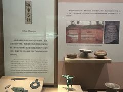 -湖州博物馆