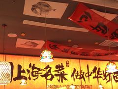 -王繁星面馆(西安熙地港店)