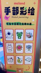 -MELAND CLUB亲子乐园·派对(浦东LCM置汇旭辉馆)