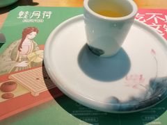 -蛙月荷·紫苏牛蛙(三街两巷店)