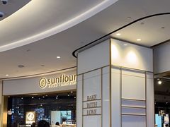 -Sunflour(来福士店)