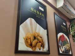 -贴阁碧(百丈东路店)