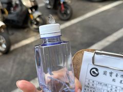 -圆宝台湾小吃(迎津街店)