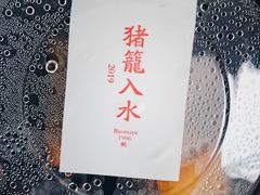 沙拉脆皮鱼腐-鲍馬爷·鲍粥(洛浦店)