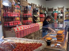 -嘉凌码头·重庆特产手工火锅底料(洪崖洞九楼店)
