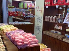 -桂发祥十八街麻花(和平路店)
