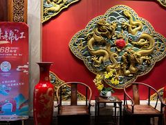 -老码头火锅(骡马市店)