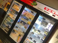 -KOMUGI 小麦家(新地假日广场店)