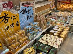 -精点味道(西安路店)