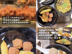 -纽顿熟食中心