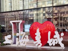 -上海书城(福州路店)