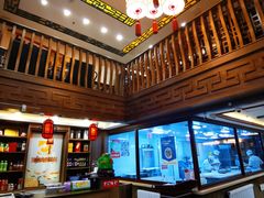 -张包铺(关东古巷店)
