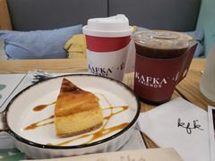 -KAFKA·卡夫卡咖啡(文林店)