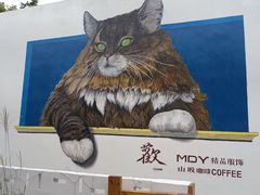 -三溪村