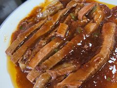 -大福都