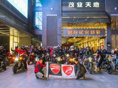 南京鐵騎车友会-星轶影院(南京茂业天地店)