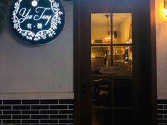 门面-春风·有糖(崇宁路店)