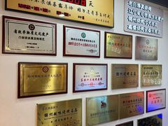 -老白清真烧烤(锦州旗舰店)