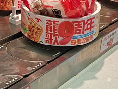 -龍歌自助小火锅(芝罘万达店)