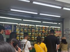 -宫廷糕点铺(人民中路店)