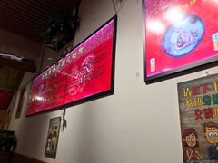 -重庆烧鸡公火锅(簋街店)