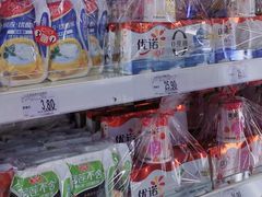 -家乐福(四元桥购物中心店)