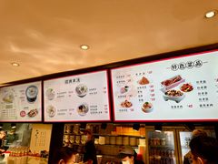 菜单-向阳羊汤(千峰店)