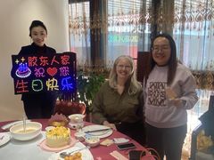-胶东人家(奥体中心店)