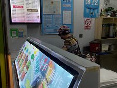 -郭爸烧仙草(西航·潭人街店)