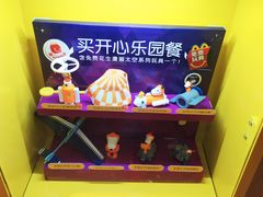 -麦当劳(融创茂店)