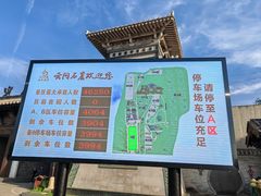-任记七中刀削面(总店)