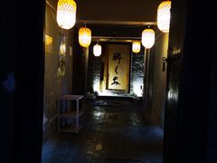 门面-醉长安(南门总店)