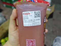 -望海湾鱼头泡饼·天津菜(空港店)