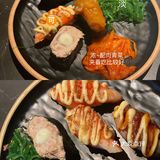 「鸟酌·烧肉放题(顺德美的万达店)」在四楼