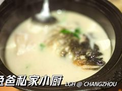-兔爸私家小厨(新北万达店)