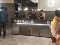 -贡梅老面馆·蟹粉面·无锡特色小吃(南长街主推店)