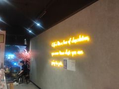 -一间森林酒店(上海人民广场店)