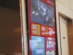 -海底捞火锅(如皋吾悦广场店)