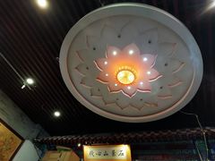 -不二茶空间·养生宴(石景山店)