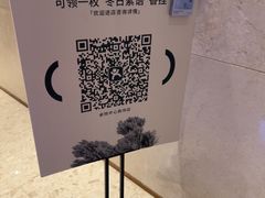 -安屿an·spa(卓悦中心商场店)