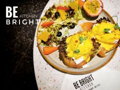 -BE BRIGHT KITCHEN(正佳广场店)