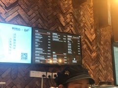 -原麦山丘(望京小街店)
