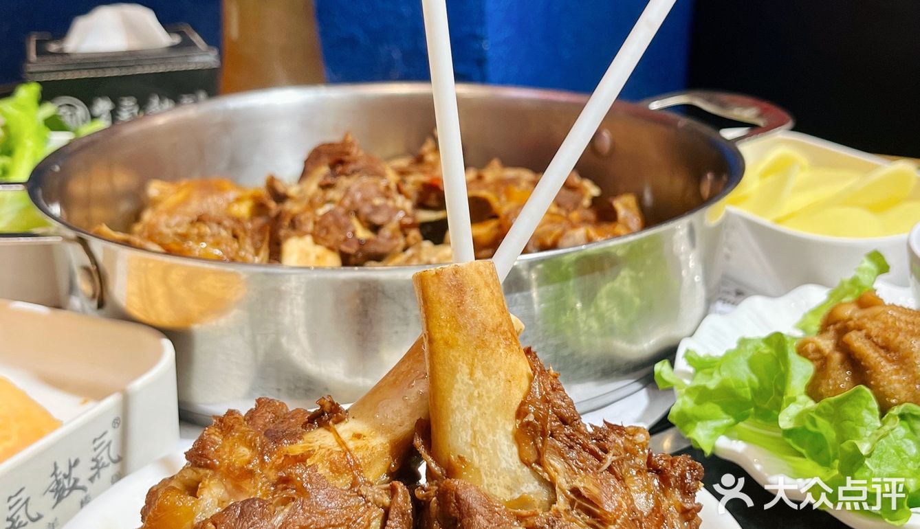 北京探店|可以吸骨髓的羊棒骨果然又香又滋补！  